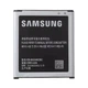 Акумулятор Samsung Li 2000mAh для Galaxy G360 G361 J200 High Copy (658789) - зображення 2