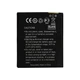 Акумулятор Prestigio Li-Ion 3,7V 2000mAh Чорний High Copy (658779) - зображення 2