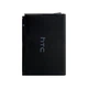 Акумулятор HTC 2100mAh High Copy для телефонів (658718) - зображення 1