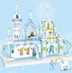 Детский конструктор замок Принцесса Frozen для девочек игрушка Эльза строительный набор для творчества (674447) - изображение 3