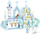 Детский конструктор замок Принцесса Frozen для девочек игрушка Эльза строительный набор для творчества (674447) - изображение 4