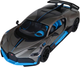 Автомодель Techno Drive Bugatti Divo серый 1:18 (250940BDGY) - изображение 1