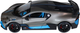 Автомодель Techno Drive Bugatti Divo серый 1:18 (250940BDGY) - изображение 2