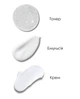 Осветляющий набор с ниацинамидом 3W CLINIC Excellent White Skin Care 3 Set - изображение 4