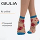 Дитячі шкарпетки із вставками з мононитки Giulia KS3 CRISTAL 017 16/18 Blue sapphire, комфортні повсякденні шкарпетки з візерунком - зображення 1