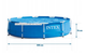 Каркасный бассейн Intex, круглый, 305×76 см, объем 4485л, с фильтром, тентом и подстилкой - изображение 5