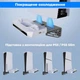 Підставка для PS5 / PS5 Slim YZC-505 зарядка DualSense RGB станція охолодження тримач навушників - зображення 4