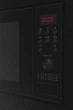 Мікрохвильова піч вбудовувана Hansa AMGB20E2GB, чорний (AMGB20E2GB) - изображение 4