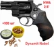 Револьвер Weihrauch Arminius HW4 2.5'' Wooden grip + Dynamit Nobel 100шт - изображение 1