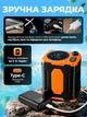 Душ портативный аккумуляторный MaxFlow 10000 mAh Переносной душ туристический с насосом полевой - изображение 4