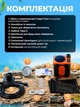 Душ портативный аккумуляторный MaxFlow 10000 mAh Переносной душ туристический с насосом полевой - изображение 10
