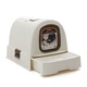 Туалет для кошек закрытый Curver Cat Litter box (00615) Кремовый - изображение 2