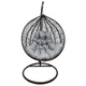 Подвесное кресло-качалка кокон Bonro 329 L (коричнево-серый) (42400921) - изображение 1