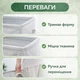 Кошик для білизни для зберігання брудного одягу корзина сортувальна біла 60*35*17 - зображення 3