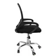 Кресло офисное на колесах Bonro B-619 Black (40030000) - изображение 2