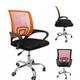 Кресло офисное на колесах Bonro B-619 Orange (40030007) - изображение 1