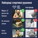 Полотенце спортивное микрофибра с чехлом Love You 50х90 см (60147) - изображение 7