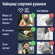 Рушник спортивний мікрофібра з чохлом Love You 70х140 см (60158) - зображення 2