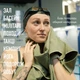 Рушник спортивний мікрофібра з чохлом Love You 70х140 см (60158) - зображення 6
