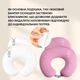 Подушка для кормления младенцев "Диванчик" 60×70×16 см антиаллергенная трикотаж пудра (8-36177*002) - изображение 5