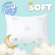 Детская подушка PAPAELLA SOFT 40×60 см гипоаллергенная, искусственный пух, для детей от 3 лет (8-36365) - изображение 7