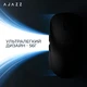 Ігрова бездротова миша Ajazz AJ159P MC -3 Mod-Black-3311 Charging Dock - изображение 10