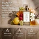 Жіночі парфуми PURE ROYAL 313 Federico Mahora, 50 мл – розкішний деревний аромат із нотами лимона, малини та жасмину - изображение 4