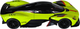 Автомодель Techno Drive Aston Martin Valkyrie жёлтый 1:18 (250937AMVKLG) - изображение 6