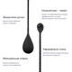 Барная ложка коктейльная Total Barware с черепом 43 см черная (41267-BS-43cm-t-b) - изображение 2
