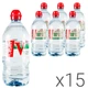 Упаковка минеральной негазированной воды Vittel Sport 15 шт. х 0,75 л - изображение 4