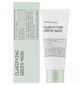 Очищувальна маска з глиною та спіруліною Logically, Skin Clarifying Green Mask 100 г - изображение 2