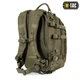 Рюкзак 38 літрів M-TAC MISSION PACK LASER CUT військовий рюкзак Оливка 49x35x26 (9172) - зображення 2