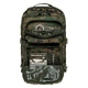 Рюкзак 40 литров Mil-Tec Assault Pack Digital Woodland военный рюкзак 52x29x30 Пиксель (9503) - изображение 4
