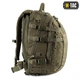 Рюкзак 38 літрів M-TAC MISSION PACK LASER CUT військовий рюкзак Оливка 49x35x26 (9172) - зображення 4