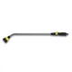 Штанга для полива Karcher 6 режимов (2.645-157.0) Karcher 2.645-157.0 994664 - изображение 2