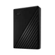 Внешний жесткий диск 5Tb Western Digital My Passport, Black (WDBPKJ0050BBK-WESN) - изображение 2