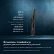 Телевизор Bravis 32" 32L5000H - изображение 16