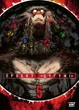 Книга «Проєкт "Цуґумі" Том 5». Автор - Іппату - изображение 1