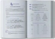 Воркбук для изучения французской грамматики Grammaire Française A1-A2 - изображение 3