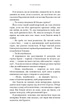 Книга «Жага. Плекання. Книга 6». Автор - Трейсі Вульф - изображение 5