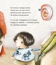 Книга «Татова ковдра». Автор - Сара Шахінканат - зображення 6