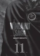 Книга «Сага про Вінланд. Том 11». Автор - Макото Юкімура - зображення 3