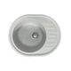 Мойка кухонная с крылом Adamant Ovum 615 х 495 х 200 мм искусственный камень врезная Old stone (1824296100410) - изображение 1