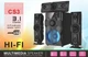 Акустична система ERA EAR CS3 3.1 HI-FI з Bluetooth, мультимедійна акустика з сабвуфером і 3 сателітами, потужність 120 Вт, USB/SD, FM-радіо, LED-підсвічування, для телевізора, ПК та ігрових консолей - изображение 3