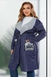 Кардиган жіночий, колір синій, 257R5012 розмір L-XL - изображение 1