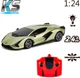 Автомобиль KS Drive на радиоуправлении Aston Martin Valkyrie 1:24 2.4 ГГц шалфейный (250GAVGS) - изображение 7