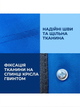 Розкладний стілець для відпочинку та риболовлі, туристичний складний стільчик зі спинкою, до 120 кг, синій - зображення 5