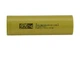 Акумулятор Li-Ion DMEGC INR21700-50E , 21700 3.7V 5000 mAh 3C 15A - изображение 3
