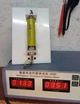 Акумулятор Li-Ion DMEGC INR21700-50E , 21700 3.7V 5000 mAh 3C 15A - изображение 4