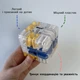 Кубик-лабіринт 3D з кулькою, головоломка антистрес, складний рівень - зображення 4